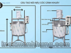 Nồi nấu có cánh khuấy 200l
