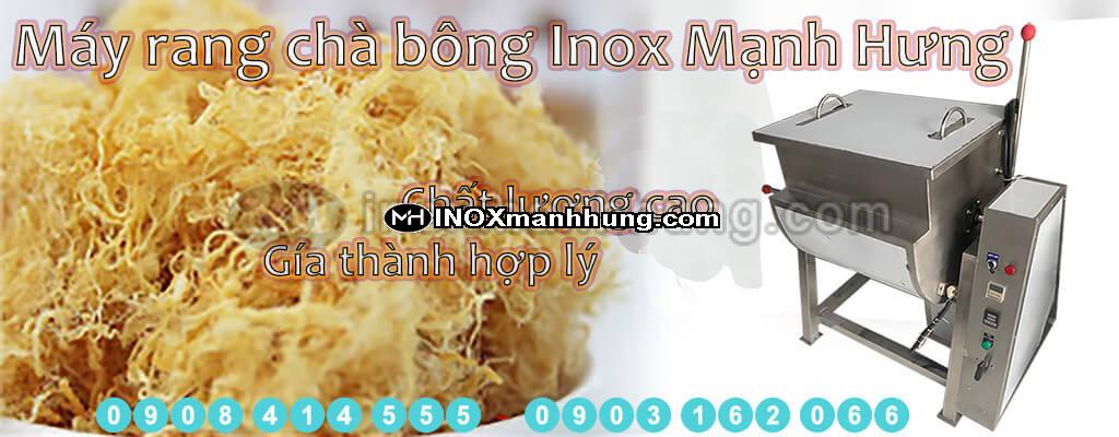 Máy rang chà bông 10kg 3 Máy rang chà bông 10kg 2