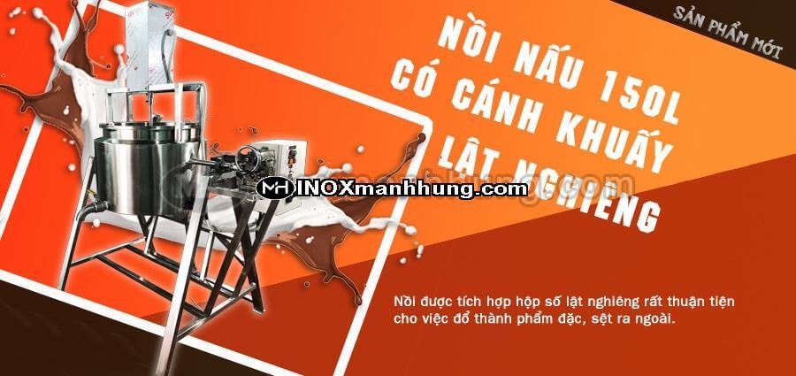 Nồi nấu có cánh khuấy 3 lớp 150l 7 Nồi nấu có cánh khuấy 3 lớp 150l 6